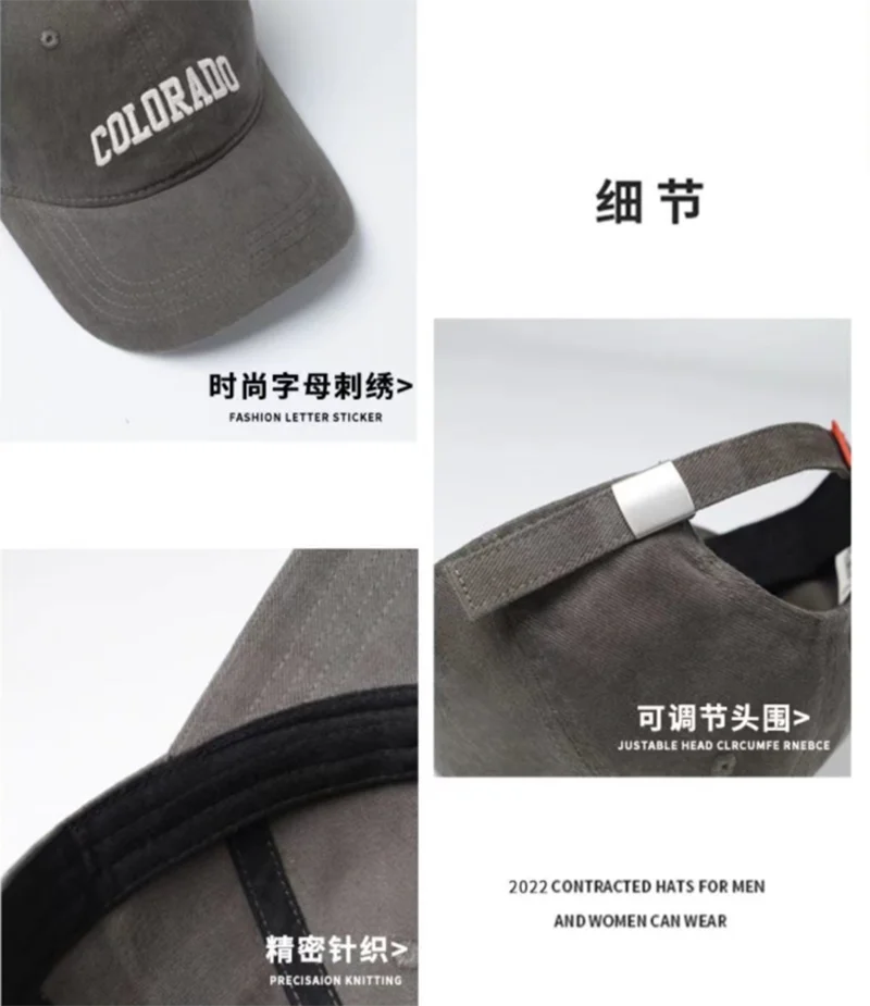 Embroidered Curved-Brim Cap — Taboga Lifestyle